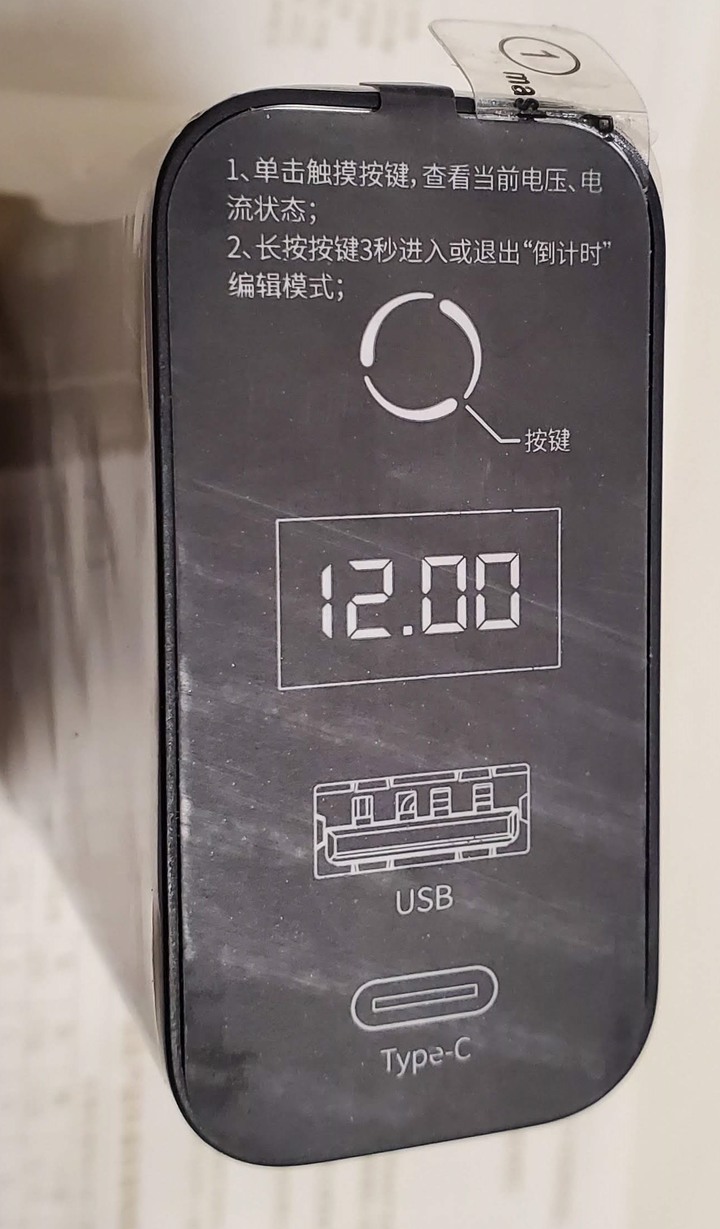 小米手表Color 開箱