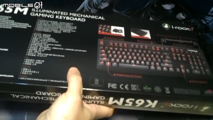 [開箱]irocks K65M PBT背光機械式鍵盤開箱(青軸),使用後覺得不習慣決定送出