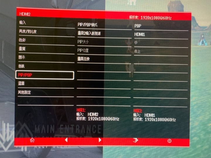 爽感激增!ML34C30Q開箱實測