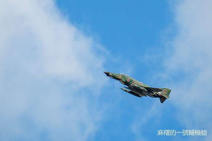 SEL70350G+A6500航空攝影 (2019百里基地航空祭)