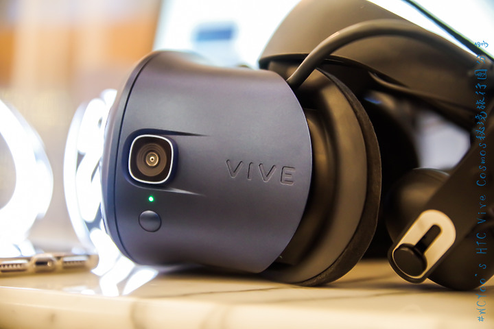 遊歷世界不受限＃HTC VIVE Cosmos X Mobile01秘境旅行團分享