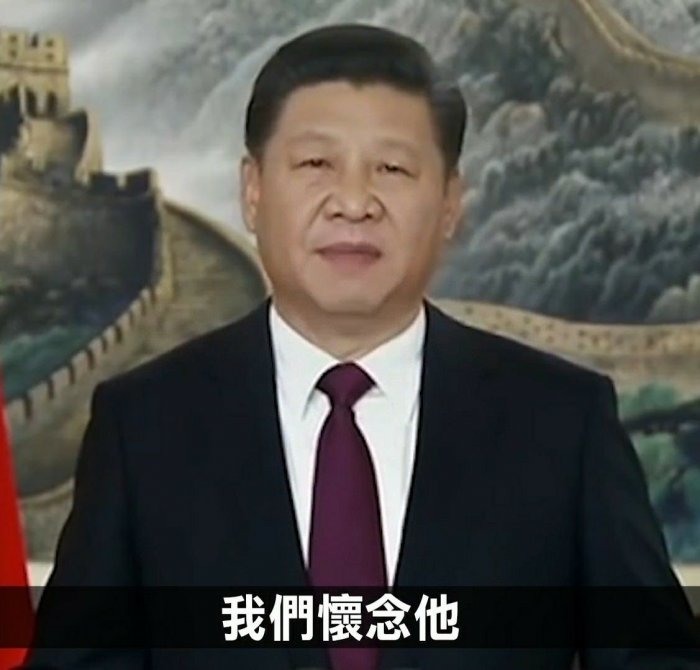 尋人啟事 : 萊因哈特羅格蘭