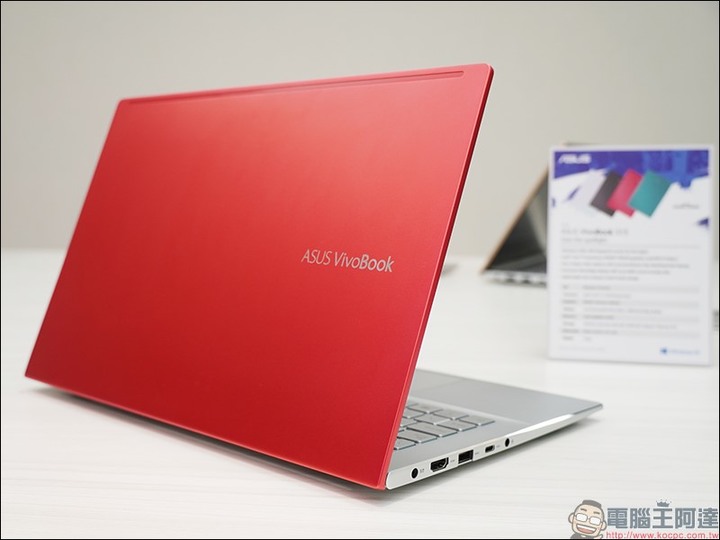 華碩 2020 全新 VivoBook 系列筆電搶先動眼看,多彩色機身搭配撞色 Enter 鍵!