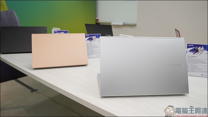 華碩 2020 全新 VivoBook 系列筆電搶先動眼看,多彩色機身搭配撞色 Enter 鍵!