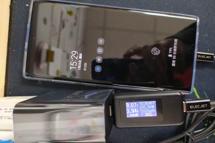Elecjet行動電源與PPS旅充開箱加充Note10+測試