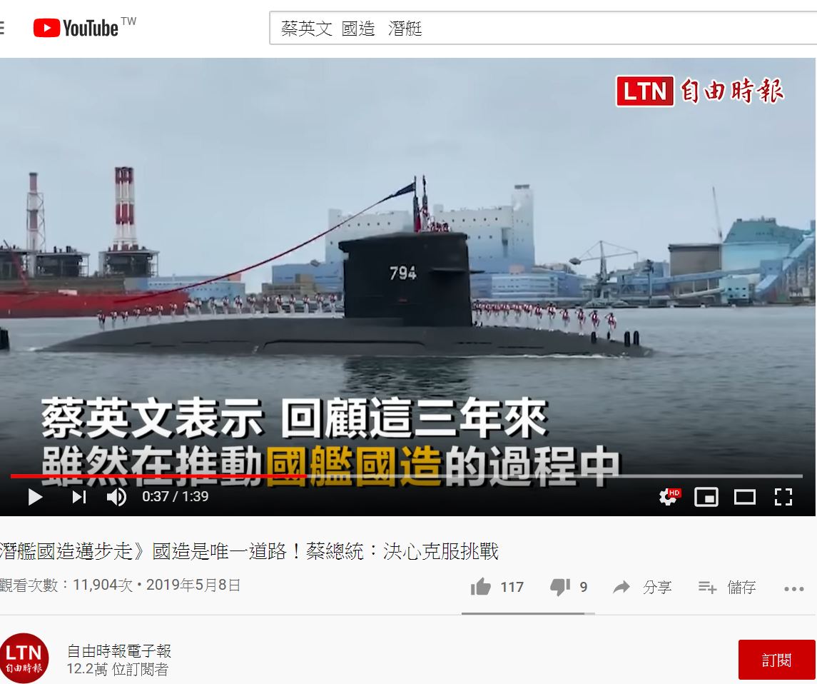 點我看大圖