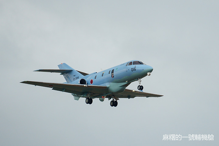 SEL70350G+A6500航空攝影 (2019百里基地航空祭)