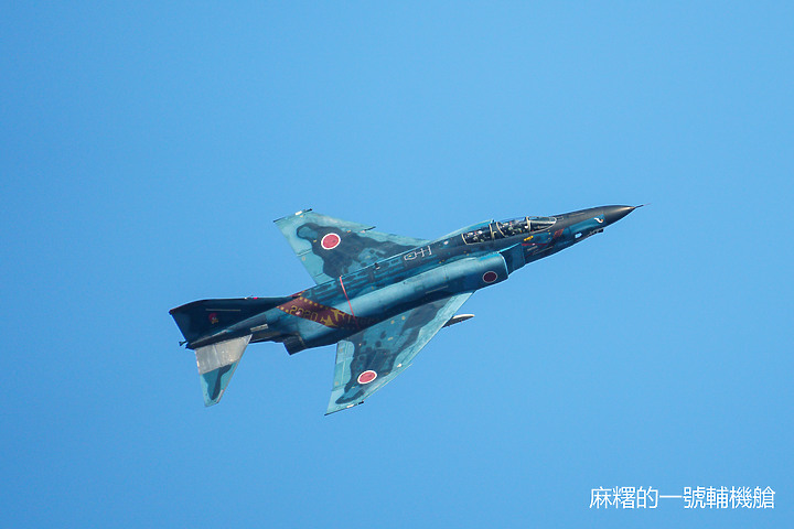 SEL70350G+A6500航空攝影 (2019百里基地航空祭)
