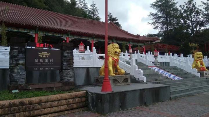 武嶺我去過了