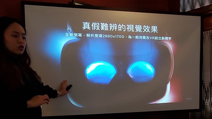 【體驗分享】一起跟著HTC Vive Cosmos X Mobile01走進秘境探索驚奇