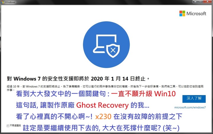 點我看大圖