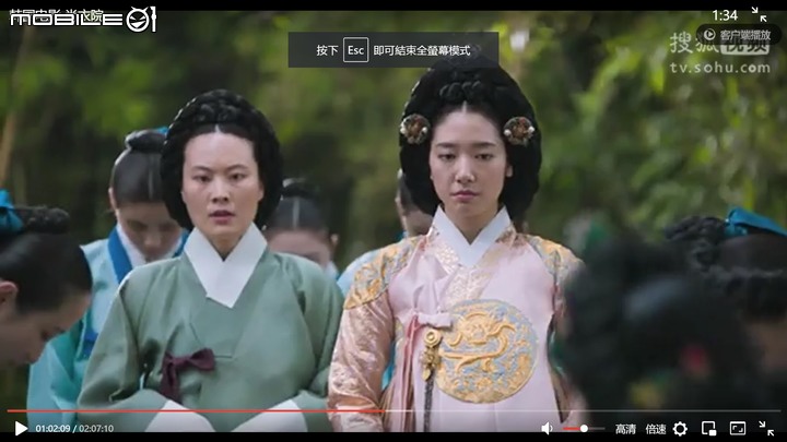 點我看大圖