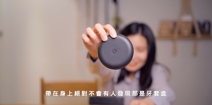 【隱適美牙套開箱】完整記錄矯正前諮詢到開箱拿第一副牙套的過程！