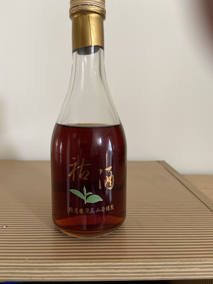 祜益酒廠的祜酒(高山茶葉再製酒)