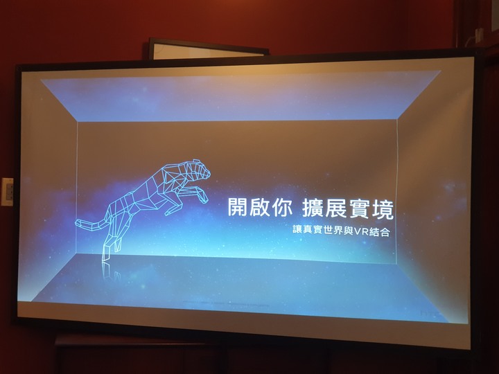 最栩栩如真的PC-VR體驗,HTC Vive Cosmos X Mobile01秘境旅行團出發囉