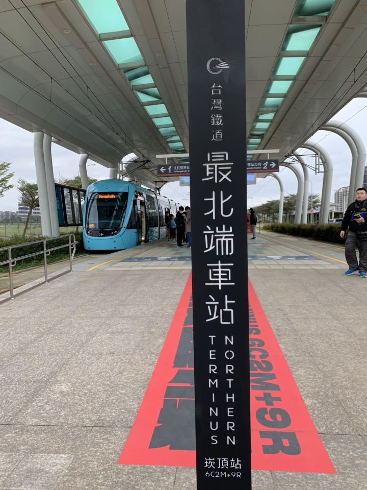 捷运各起终点站打卡