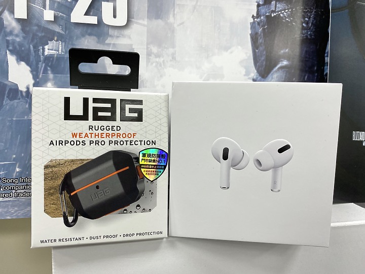 UAG AirPods Pro 軍規保護殼小小開箱 UAG Hard Case For Apple Airpods Pro