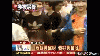 年終加碼發刮刮樂算是有加有誠意嗎