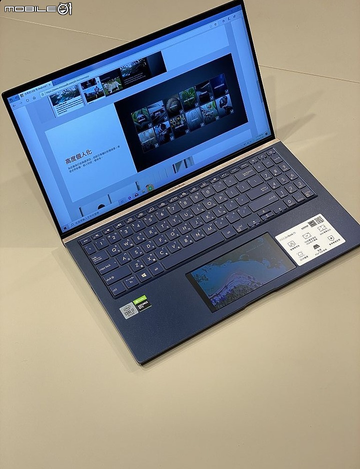 新年開箱 Intel Core i7 10 代 ZenBook 15 UX534 筆電皇家藍