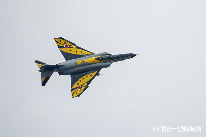 SEL70350G+A6500航空攝影 (2019百里基地航空祭)