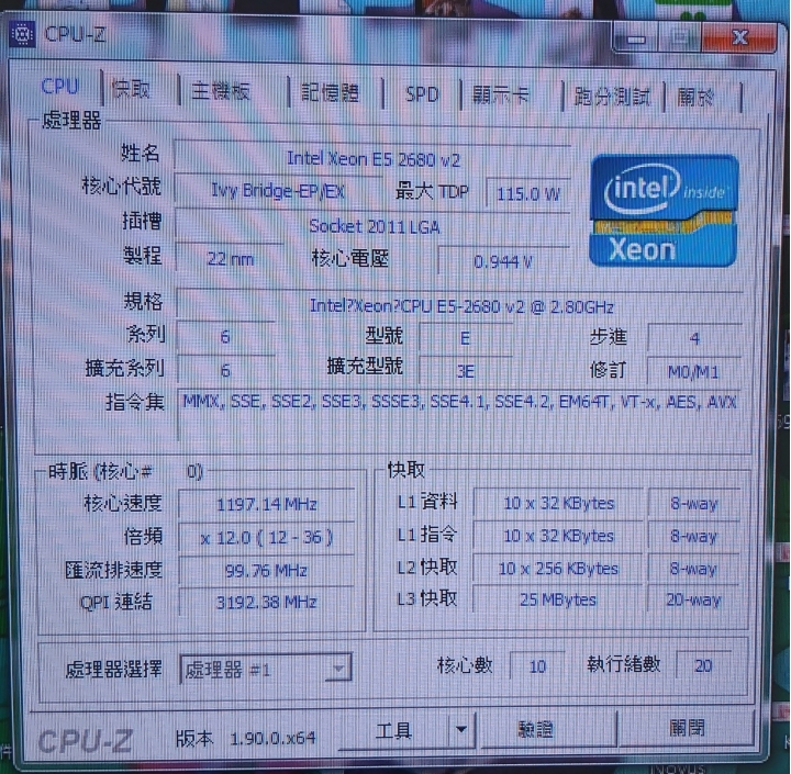 可以幫我看這兩台賣多少呢~謝謝