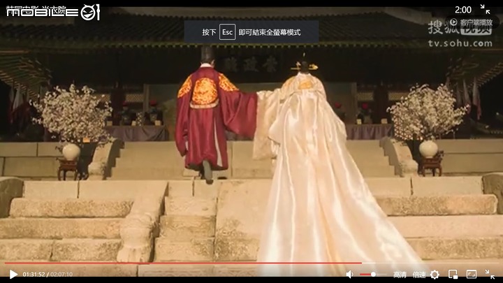 點我看大圖