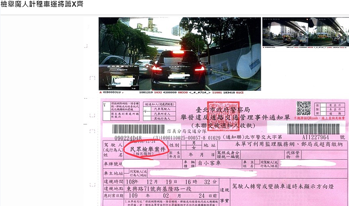 2882D 蕭泓齊 運匠: 您要的檔案在這喔...