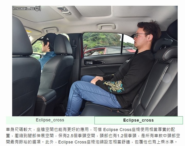 理性勿戰，CX-30的存在是不是單純為了CX-5漲價？不為銷量？