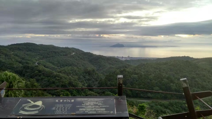 武嶺我去過了