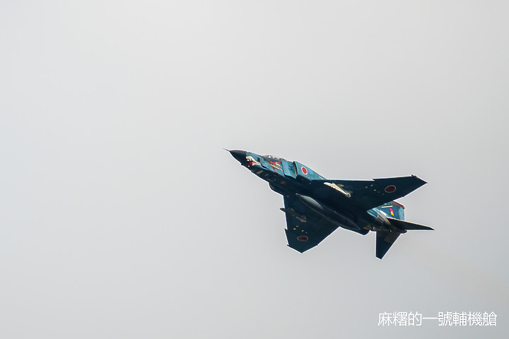 SEL70350G+A6500航空攝影 (2019百里基地航空祭)