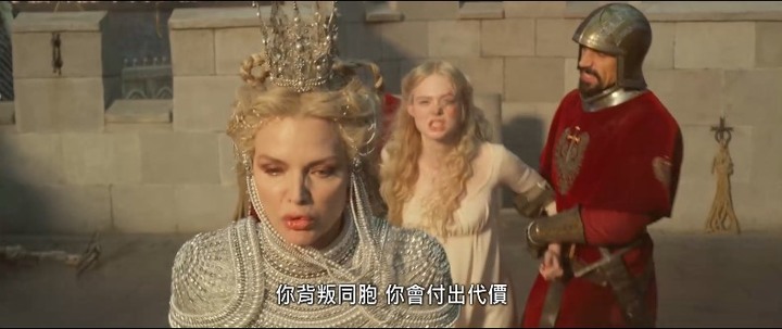 台灣會不會變成香港?