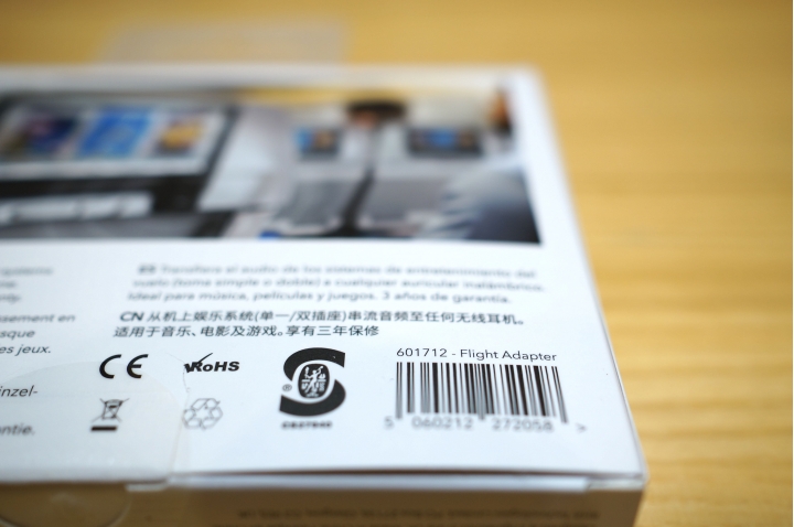 升級你的Airpods Pro吧!RHA Wireless Flight Adapter 開箱