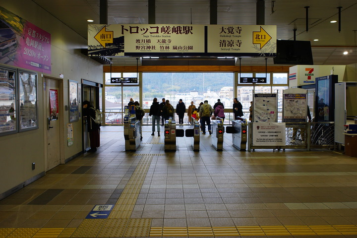 20190115日本京阪六日自由行