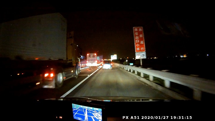 這樣行駛路肩有算違規嗎？