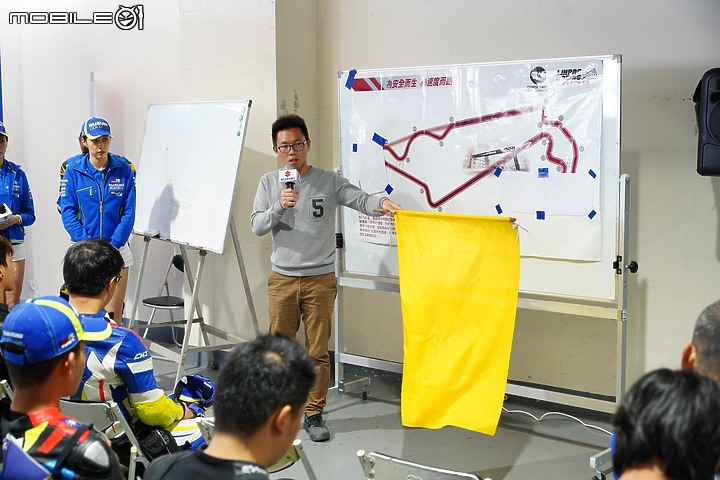 SUZUKI Racing Camp 賽道訓練營 日本GP車手青木宣篤親臨指導