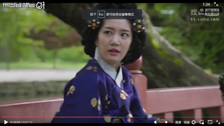 點我看大圖