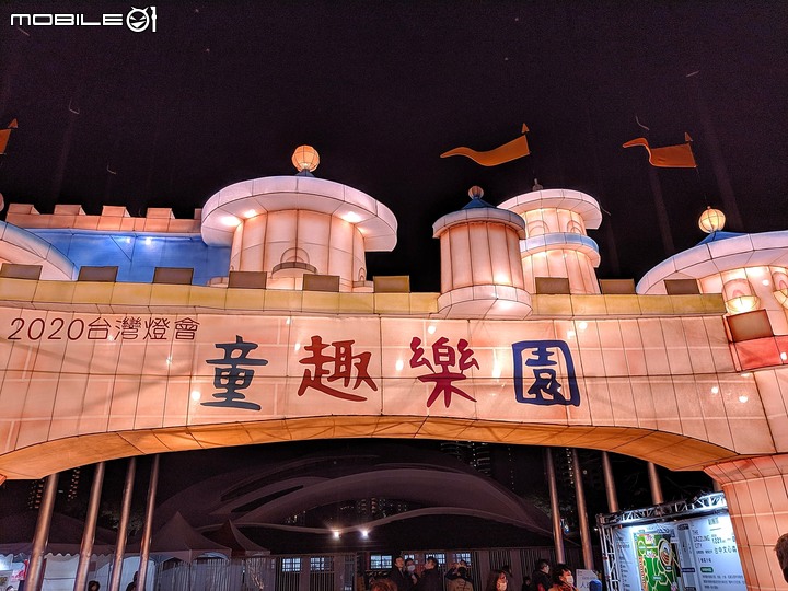 戽斗星球燈會 台中市南屯區文心路一段 01/27