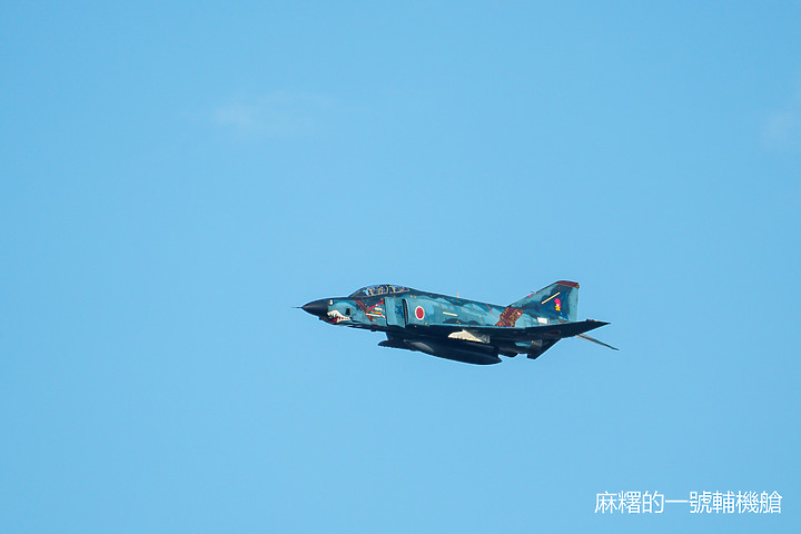 SEL70350G+A6500航空攝影 (2019百里基地航空祭)