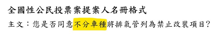 點我看大圖