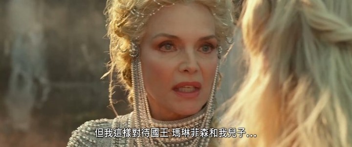 台灣會不會變成香港?
