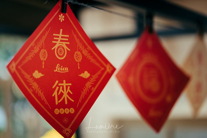 『分享』徠卡之家周歲慶 HoL One Year Anniversary