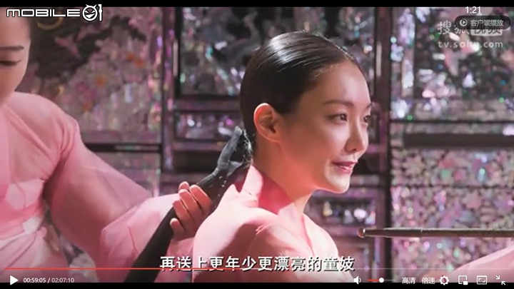 點我看大圖