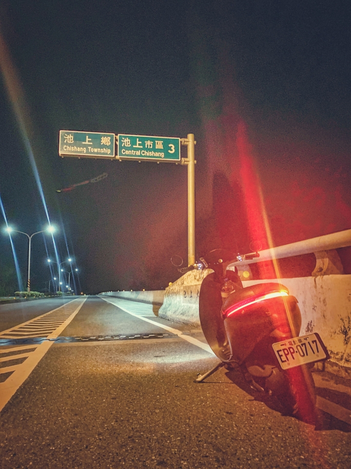 24耐 環島分享🇹🇼 一個人旅行可以很不一樣