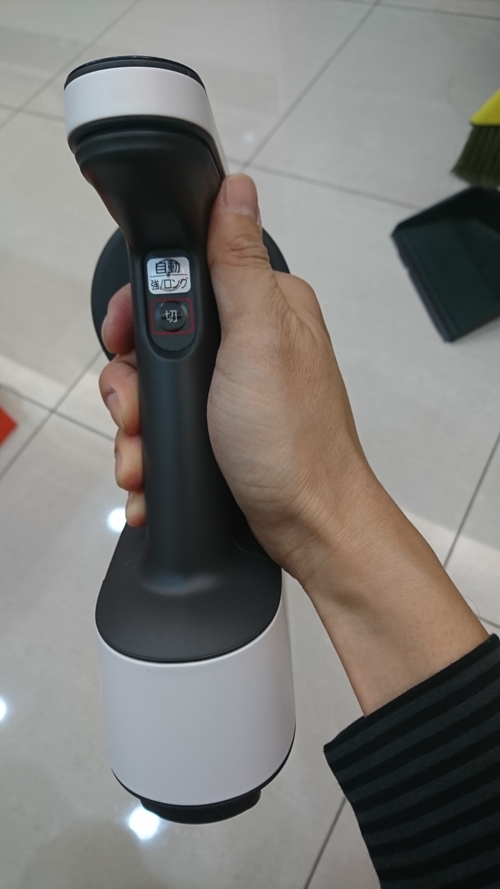 Panasonic MC-VGS8000-W吸塵器開箱（台版MC-BJ980)