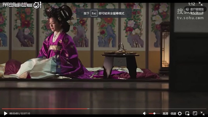 點我看大圖