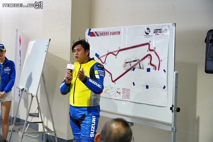 SUZUKI Racing Camp 賽道訓練營 日本GP車手青木宣篤親臨指導