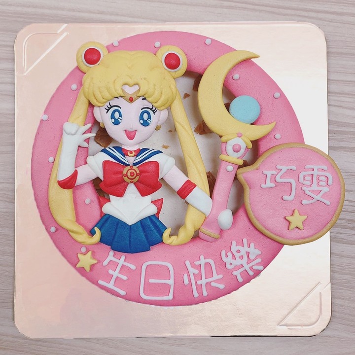 美少女戰士生日蛋糕推薦,懷舊卡通造型蛋糕製作方法分享~