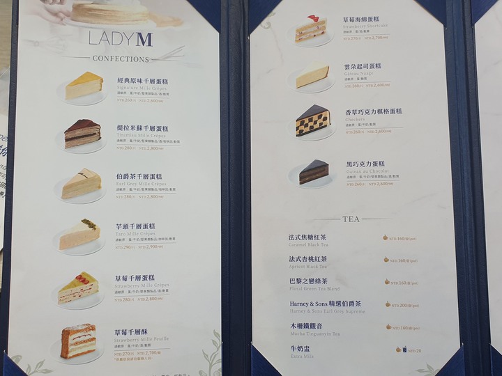 [台北信義] 挑高10米的Lady M遠百信義A13  開幕限定「香檳千層蛋糕」+「草莓鮮果昔」