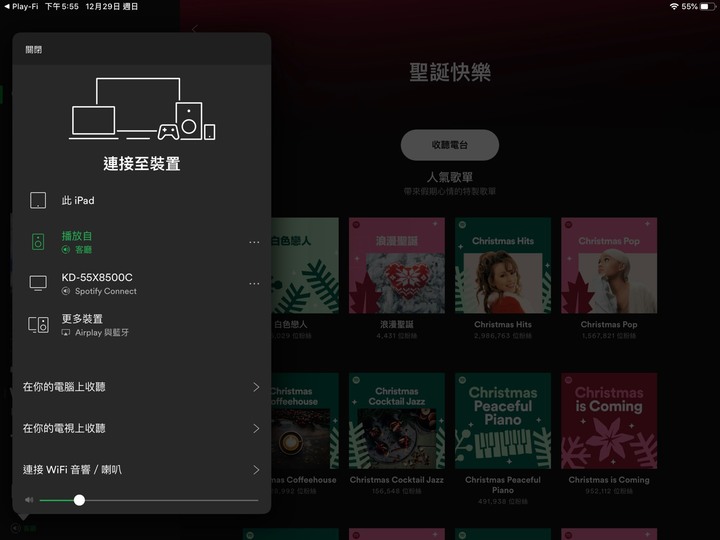 ［開箱］萬元級最佳cp串流播放機- 英國 Audiolab 6000n 網路播放機