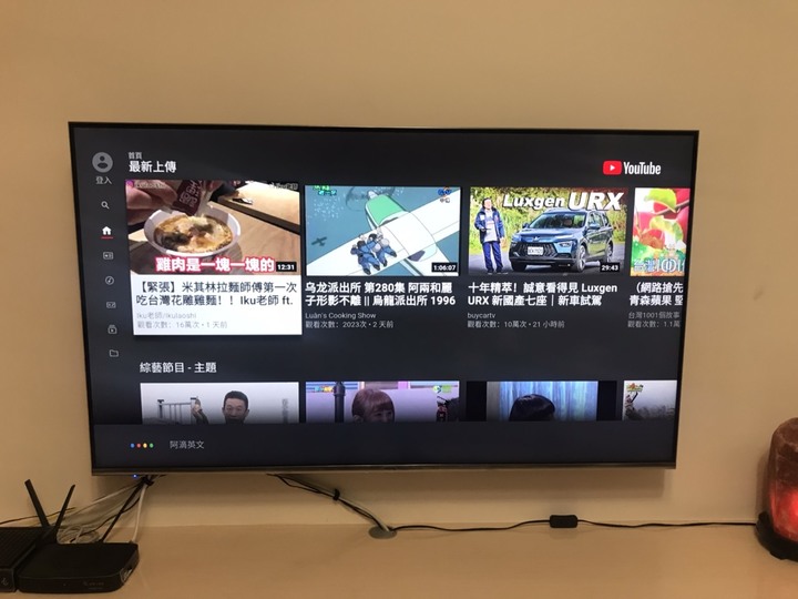 升級4K有感，S55-710開箱論壇首開